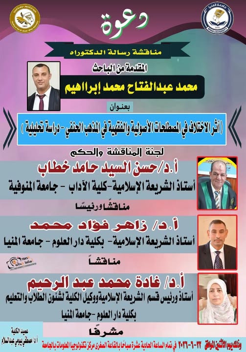 News